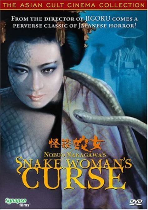 The Curse of the Snake Woman: Tales of Transformation and Tragedy